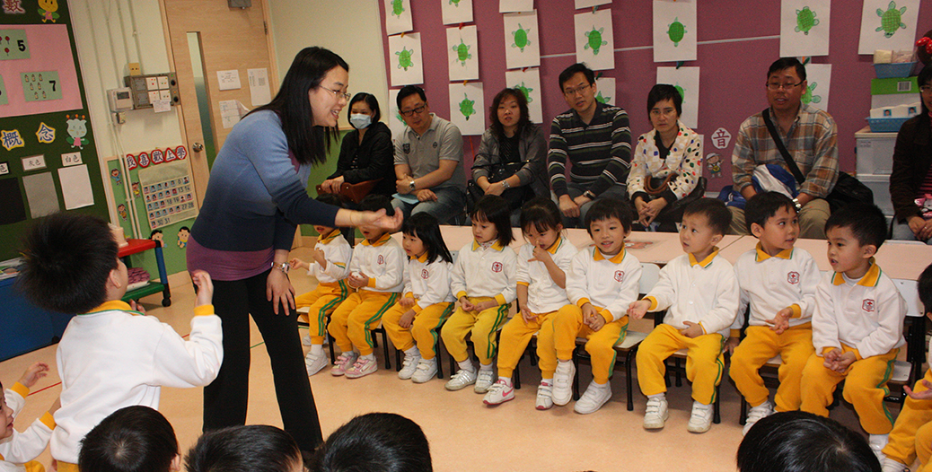 2012-03-23 Hop Yat Church Kindergarten
