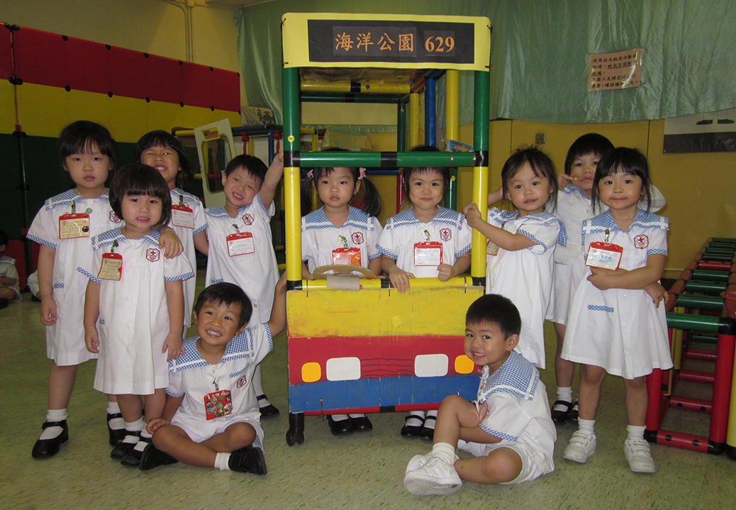 K1 215C Road Safety Council