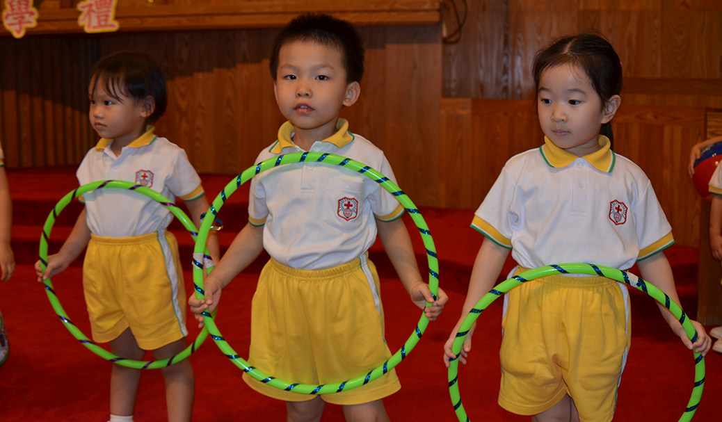 K1B End of Term Ceremony Rehearsal