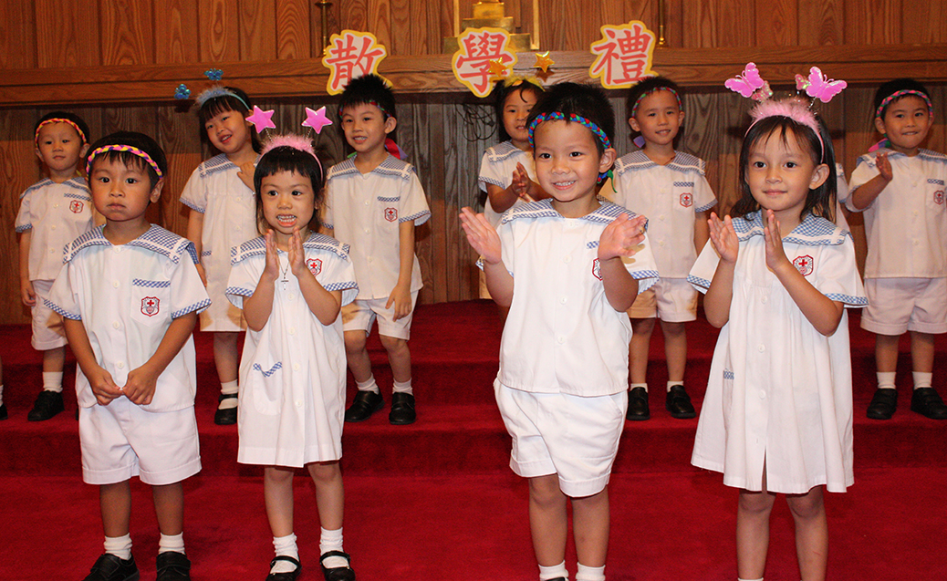 K1A End of Term Ceremony Rehearsal