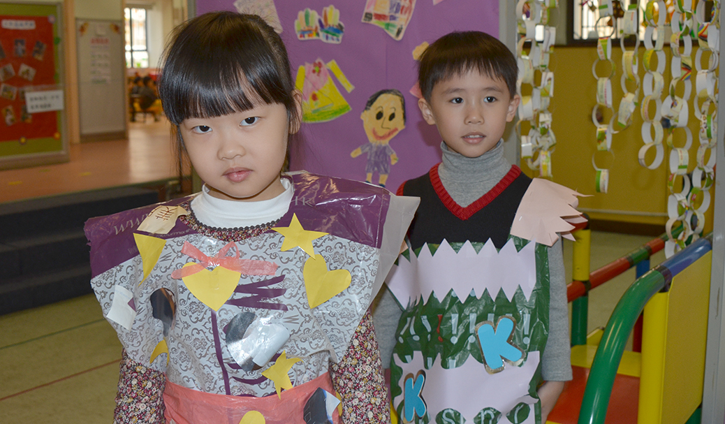 K2 Fashion Show (215B)