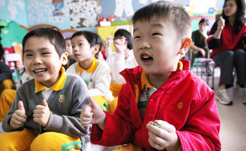 Primary School Visit