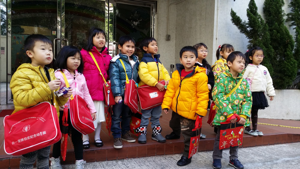 2013 X’Mas Performance