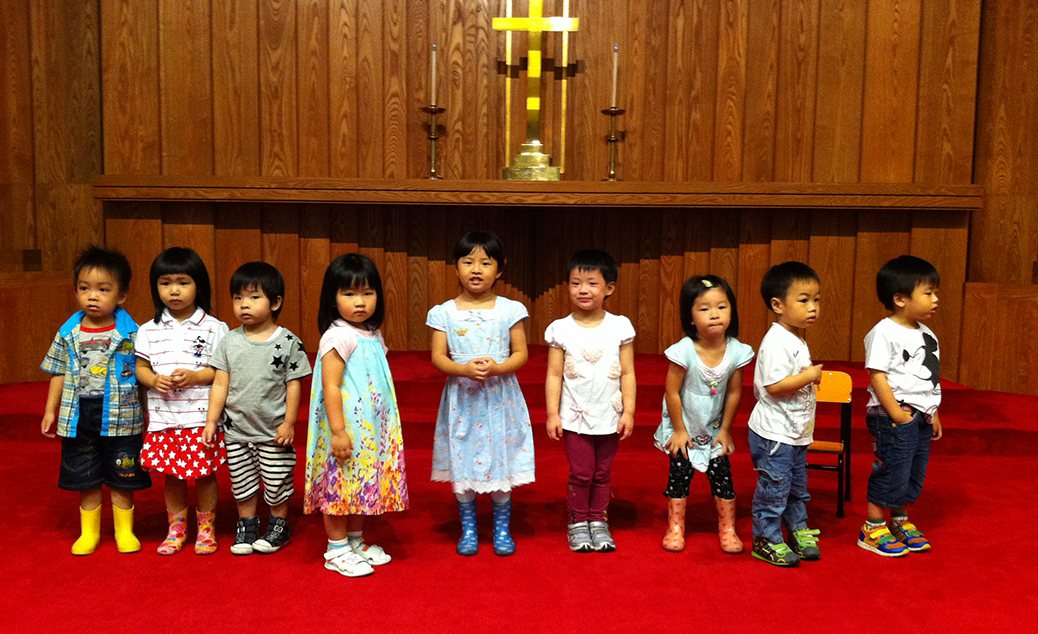 Music Class Rehearsal