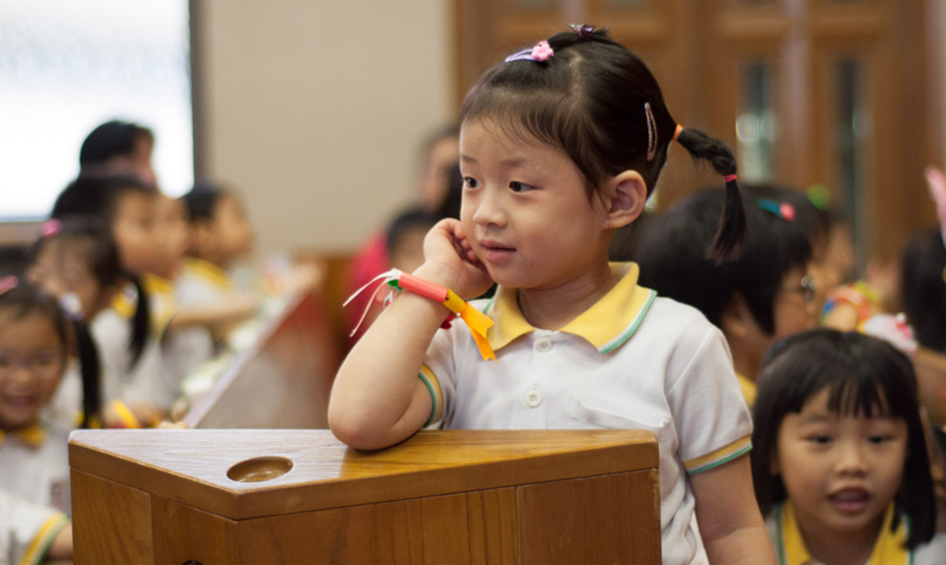 K2 End of Term Ceremony