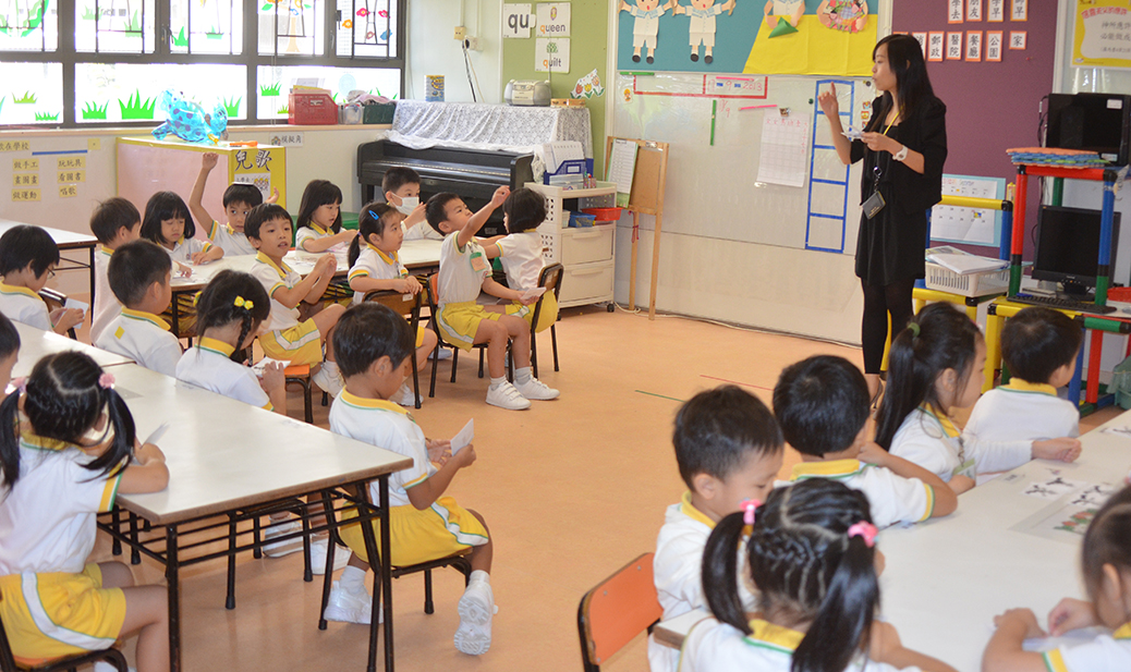 PRIMARY SCHOOL INTERVIEW PERPARATION