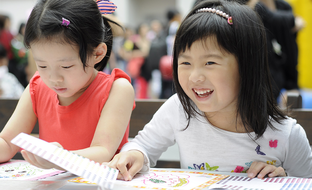 2013 Hop Yat Church Kindergarten Open Day
