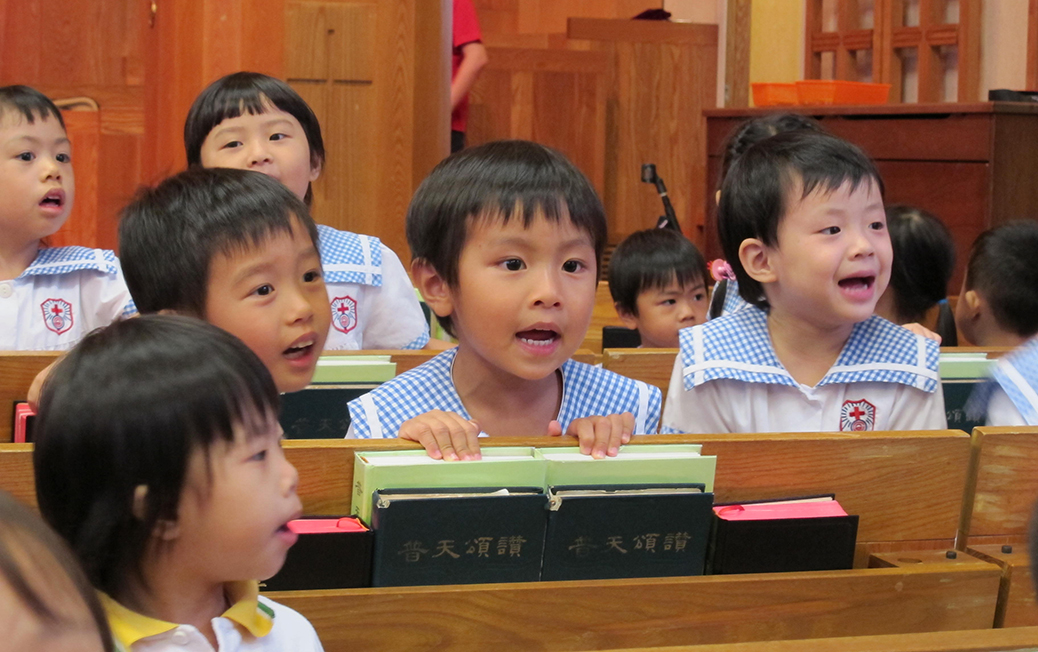 K1 End of Term Ceremony