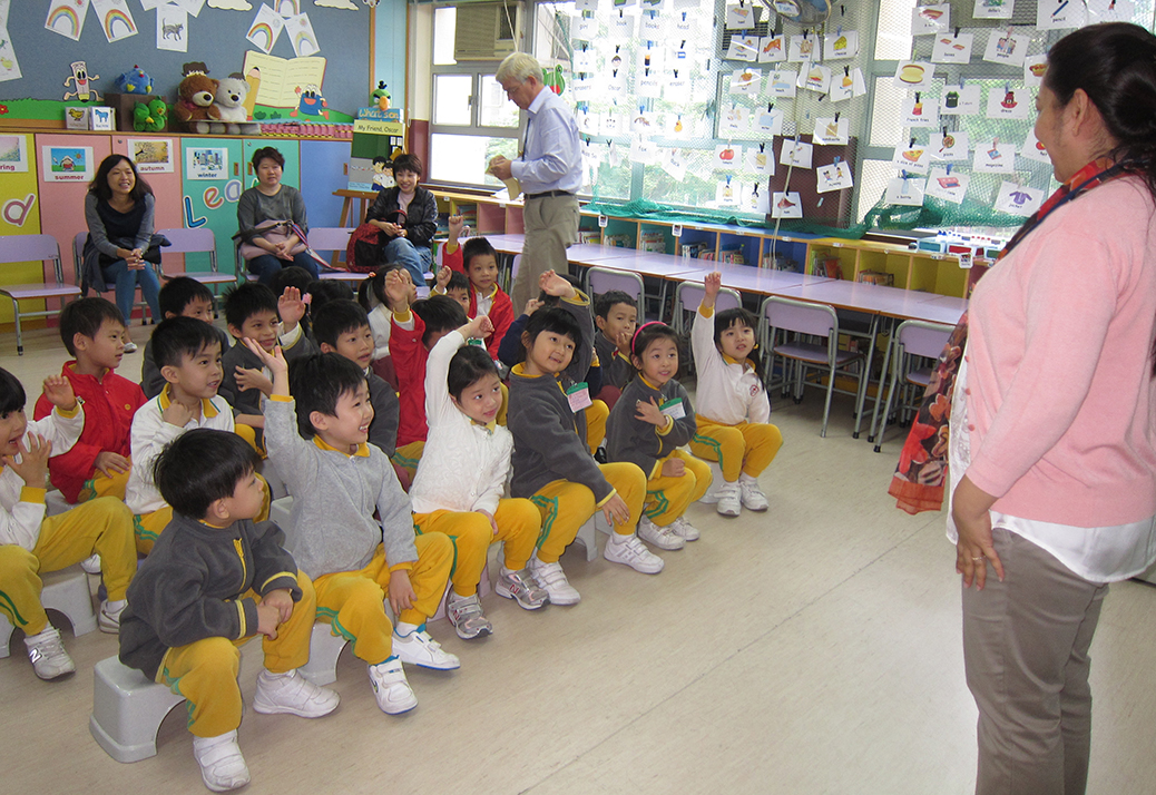 CHAN’S CREATIVE SCHOOL VISIT